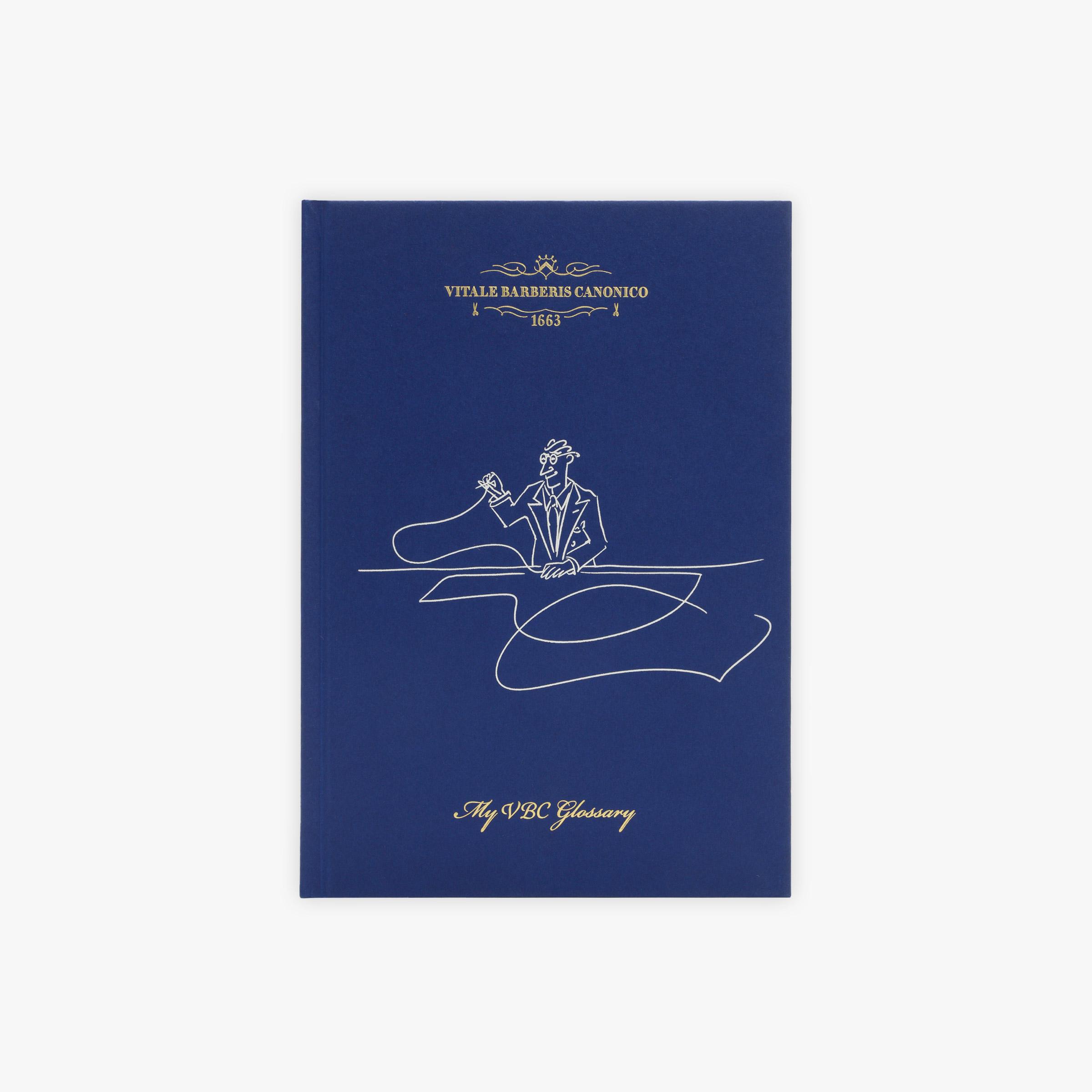 توزيع عالمي للخياطة